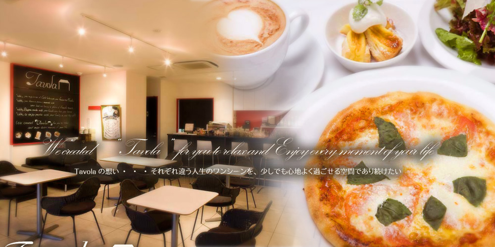 CAFE TAVOLA
